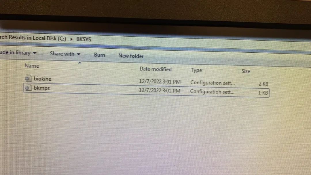 振動(dòng)圓二色光譜儀